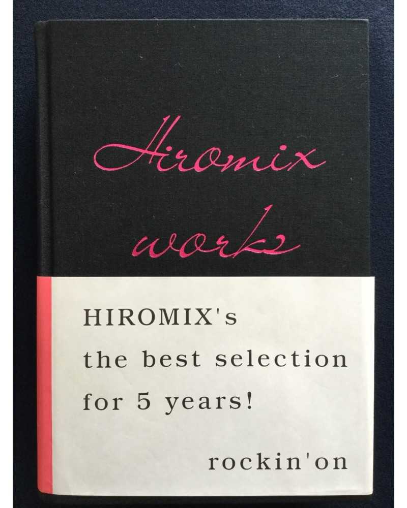 Hiromix - Works - 2000