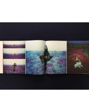 Hogara Iketani - Girls Now, Fantasia in Europe - 1973