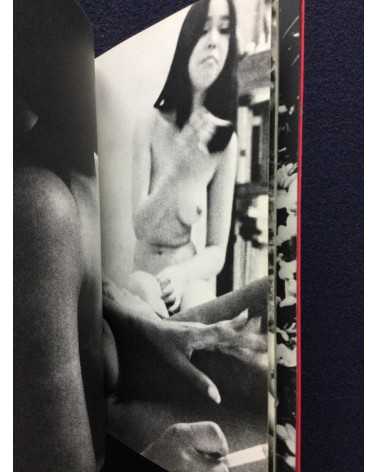 Katsuhiko Okazaki - Lesbian Love - 1969