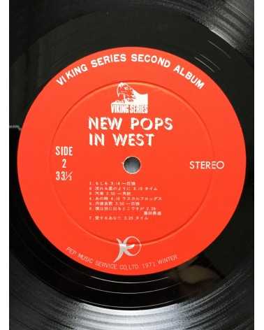 Various - New Pops in West - 1971