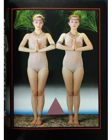 Garo Aida - Chakra, Yoga Photobook - 1981