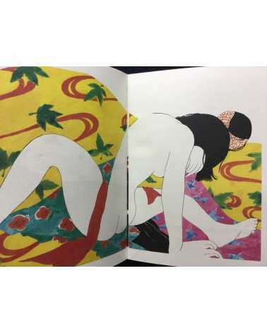 Seiichi Hayashi - Kurenai han Hana - 1970