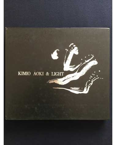Kimio Aoki - Kimio Aoki & Light - 1978