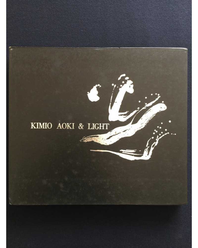 Kimio Aoki - Kimio Aoki & Light - 1978