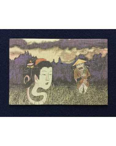 Shigeru Mizuki - Set of 10 chirimen postcards - 2002