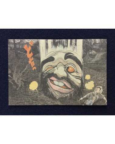 Shigeru Mizuki - Set of 10 chirimen postcards - 2002