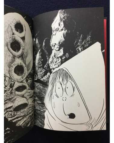 Shigeru Mizuki - Yokai Art Book - 1970