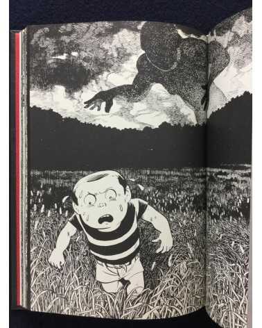 Shigeru Mizuki - Yokai Art Book - 1970