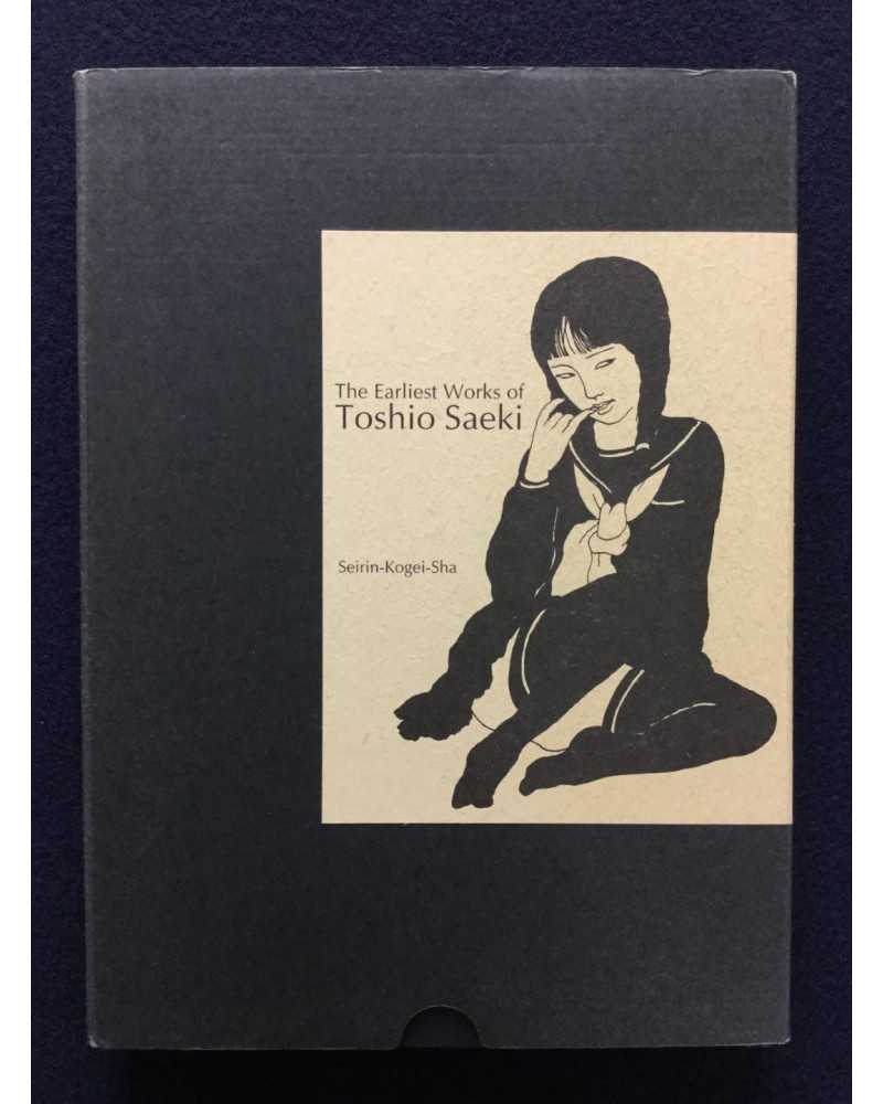 Toshio Saeki - The earliest works of Toshio Saeki - 2002