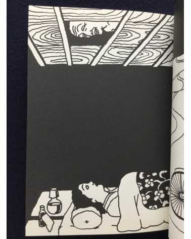 Toshio Saeki - The earliest works of Toshio Saeki - 2002