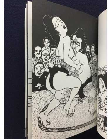 Toshio Saeki - The earliest works of Toshio Saeki - 2002