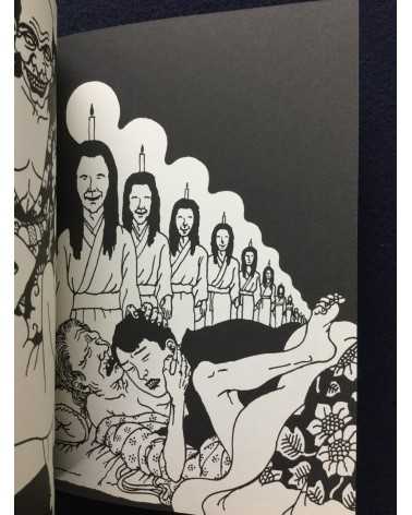 Toshio Saeki - The earliest works of Toshio Saeki - 2002