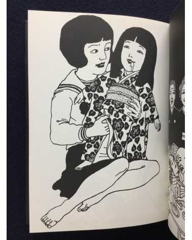 Toshio Saeki - The earliest works of Toshio Saeki - 2002