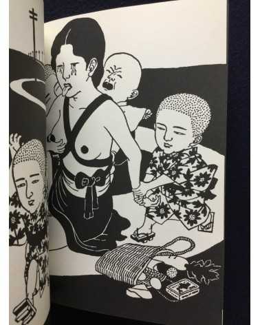 Toshio Saeki - The earliest works of Toshio Saeki - 2002