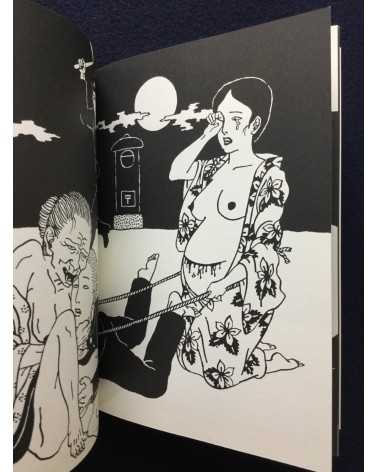 Toshio Saeki - The earliest works of Toshio Saeki - 2002