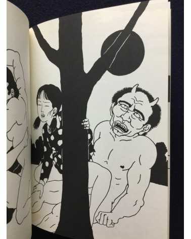 Toshio Saeki - The earliest works of Toshio Saeki - 2002