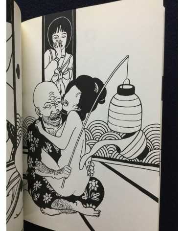 Toshio Saeki - The earliest works of Toshio Saeki - 2002