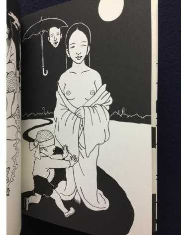 Toshio Saeki - The earliest works of Toshio Saeki - 2002