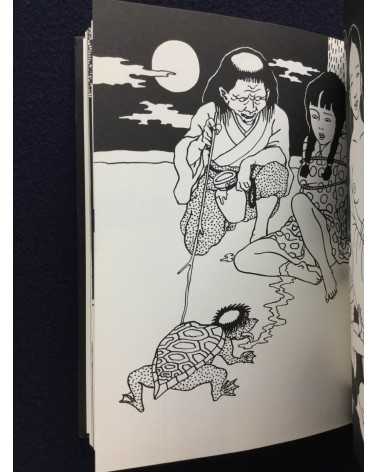 Toshio Saeki - The earliest works of Toshio Saeki - 2002