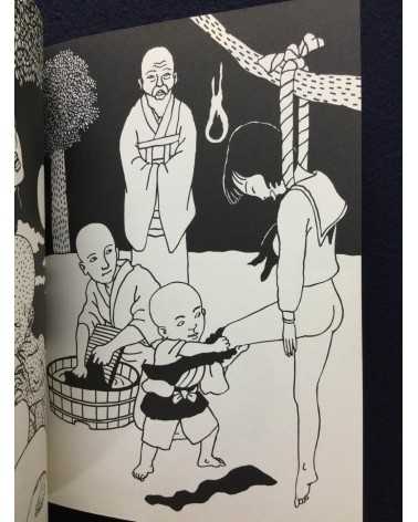 Toshio Saeki - The earliest works of Toshio Saeki - 2002