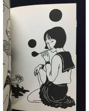 Toshio Saeki - The earliest works of Toshio Saeki - 2002