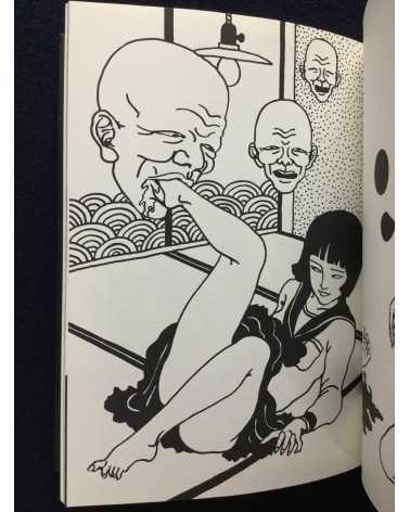 Toshio Saeki - The earliest works of Toshio Saeki - 2002