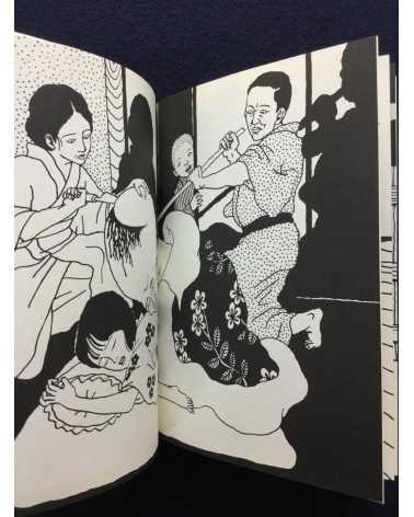 Toshio Saeki - The earliest works of Toshio Saeki - 2002