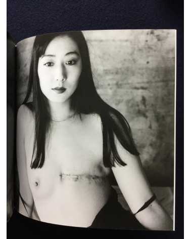 Nobuyoshi Araki x Guimet Museum - Tombeau Tokyo - 2017