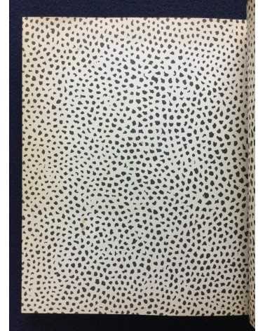 Yayoi Kusama - Manhattan Suicide - 1978