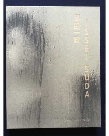 Issei Suda - The Work of a Lifetime 1969 2006 - 2011