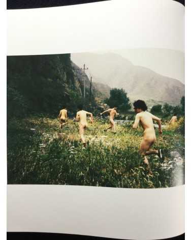 Ren Hang - Republic - 2012