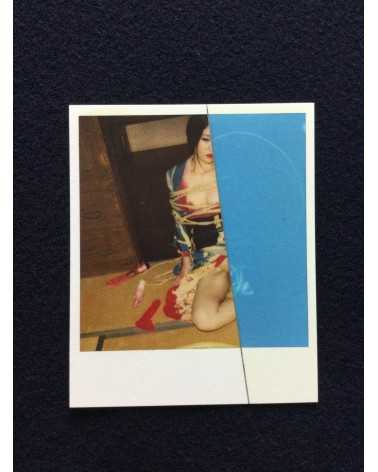 Nobuyoshi Araki - Kekkai - 2014