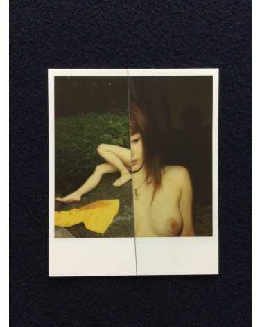 Nobuyoshi Araki - Kekkai - 2014