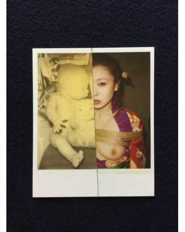 Nobuyoshi Araki - Kekkai - 2014