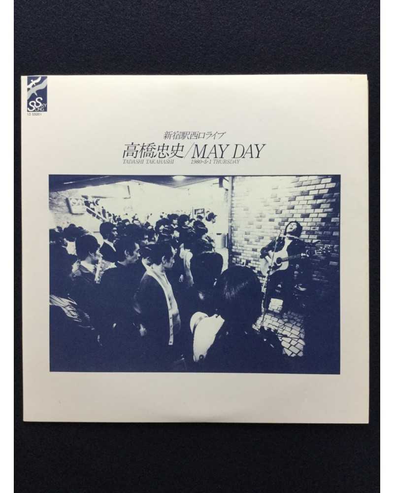 Tadashi Takahashi - May Day - 1980
