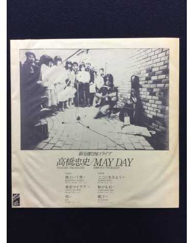 Tadashi Takahashi - May Day - 1980