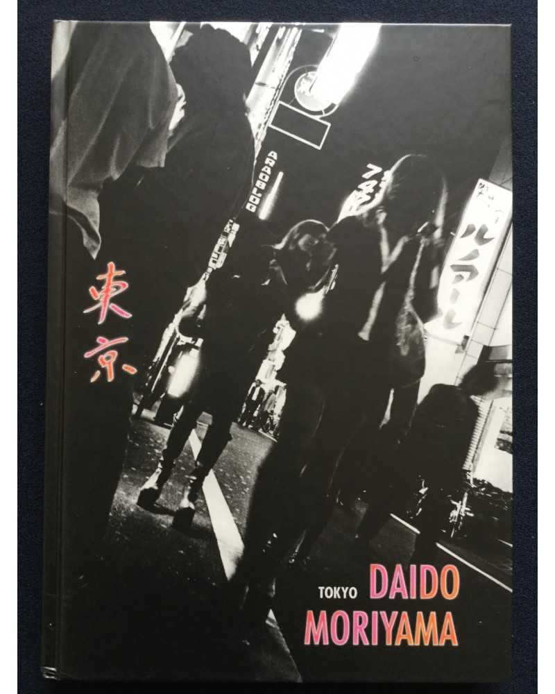 Daido Moriyama - Tokyo - 2005