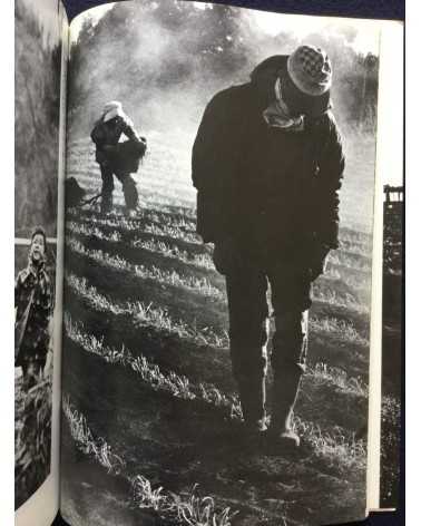 Kikujiro Fukushima - Report from the Battleground, Sanrizuka, Struggle Without End - 1977