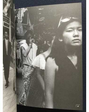 Daido Moriyama - Tokyo - 2005