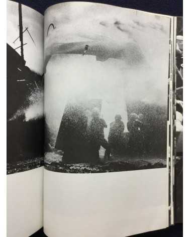 Kikujiro Fukushima - Report from the Battleground, Sanrizuka, Struggle Without End - 1977