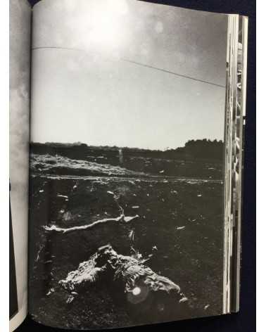 Kikujiro Fukushima - Report from the Battleground, Sanrizuka, Struggle Without End - 1977