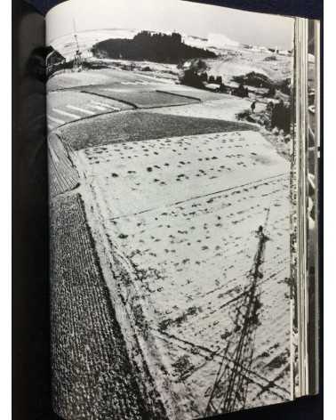 Kikujiro Fukushima - Report from the Battleground, Sanrizuka, Struggle Without End - 1977