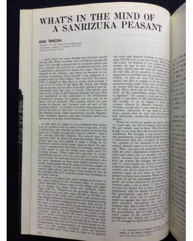 Kikujiro Fukushima - Report from the Battleground, Sanrizuka, Struggle Without End - 1977