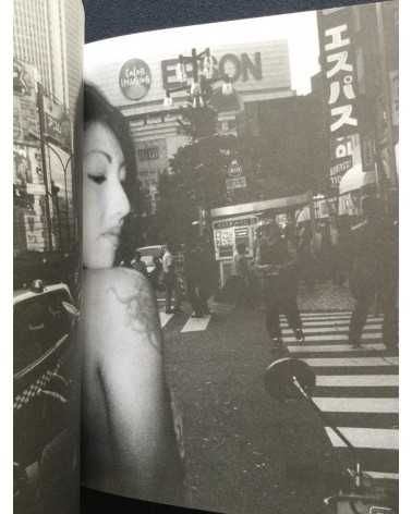 Daido Moriyama - Tokyo - 2005