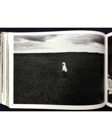 Shunji Dodo - Horizon Far and Away 1968-1977 - 2012