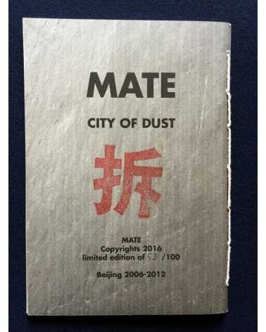 Ma Te - City of Dust - 2016