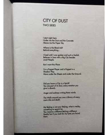 Ma Te - City of Dust - 2016