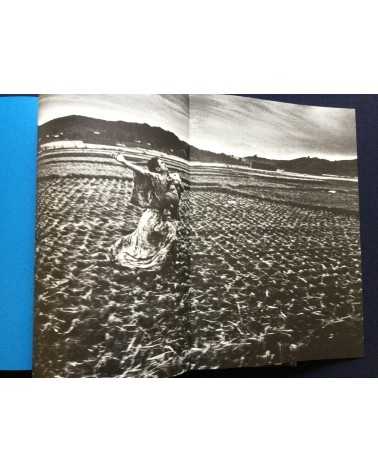 Eikoh Hosoe - Kamaitachi - 2005