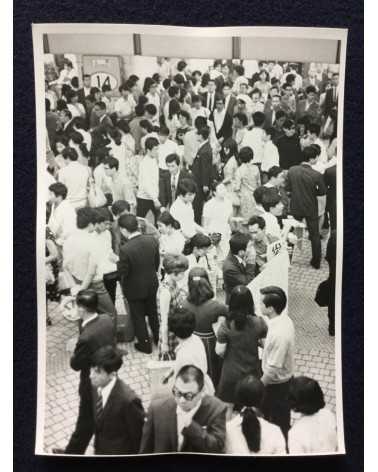 Shinjuku Station West Exit - 52 photos - 1969