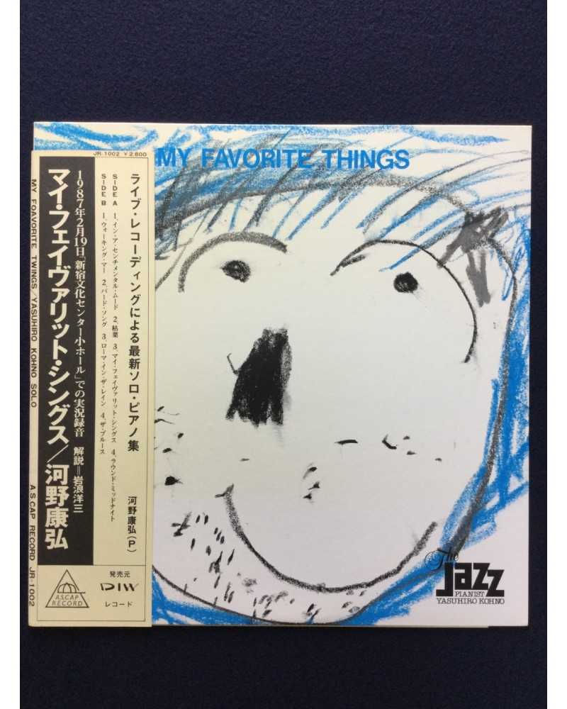 Yasuhiro Kohno - My favorite things - 1987
